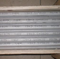 镍基合金无缝钢管