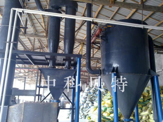 旋转闪蒸干燥机