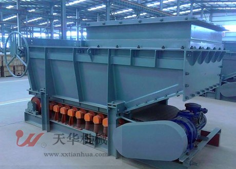 甲带给料机 GLD甲带给料机 优质甲带给料机  甲带式给料机