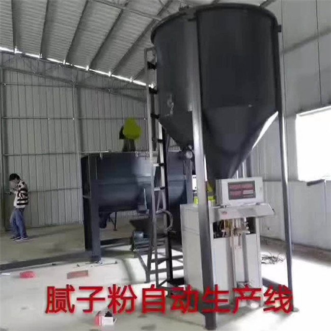 阀口袋包装机。