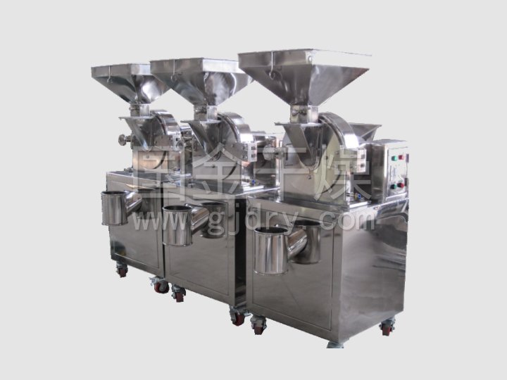 UIM系列万能粉碎机