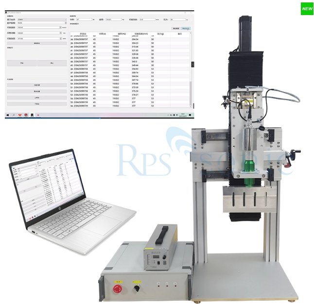 电脑控制超声波食品切割刀