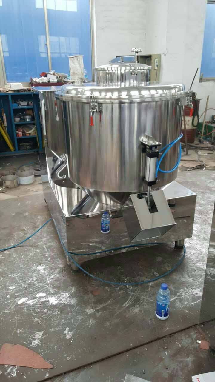 食品粉体混合机