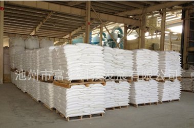 电缆料专用碳酸钙