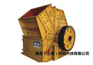 PC-D超高细节能破碎机