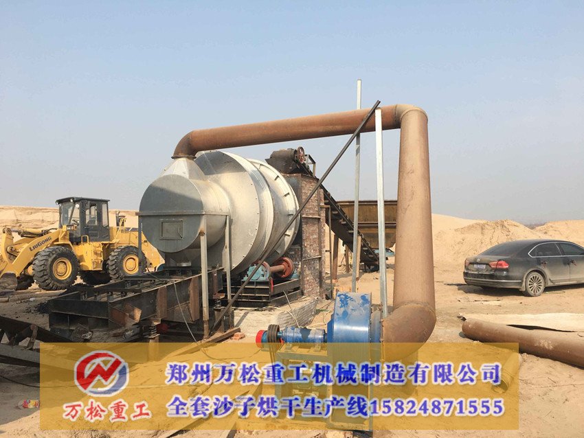 哪些因素会影响回转式烘干机的烘干速度