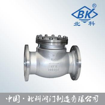 H44W美标不锈钢止回阀