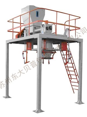 DCS-1000LW双螺旋吨袋自动定量包装秤