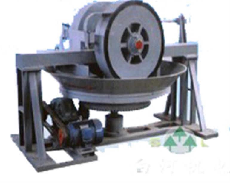 湿碾机