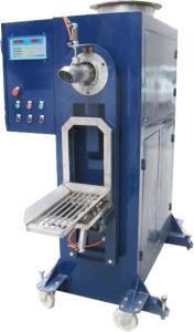 ZBT50Q气送包装机