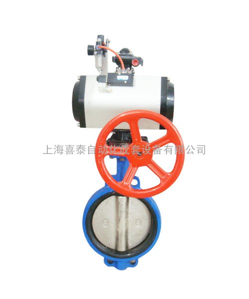 气动带手动对夹式蝶阀