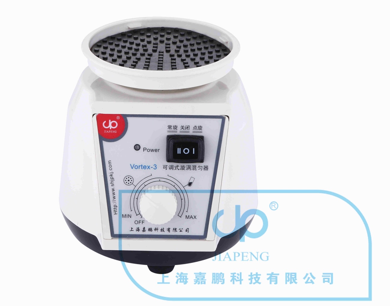 可调式漩涡混匀器Vortex -3