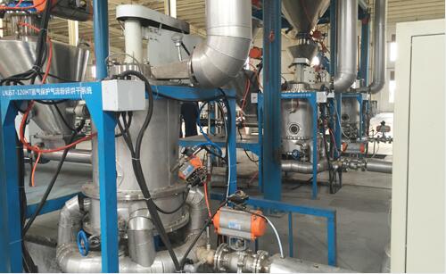 气流磨 磨料粉碎分级设备