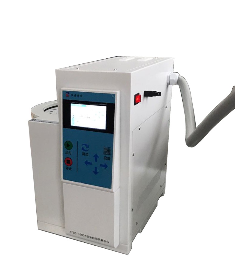 ATDS-3600A全自动双通道二次热解析仪40位