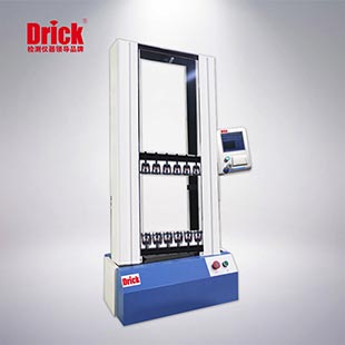 DRKWD6-1六工位拉力机