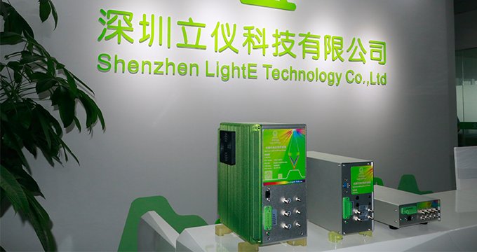 点光谱共焦位移传感器H系列