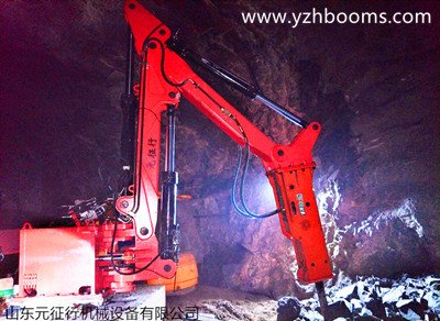 固定式破碎工作臂系统