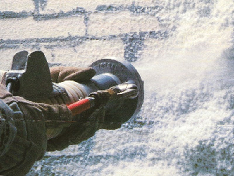 INSPRAY保温喷涂料