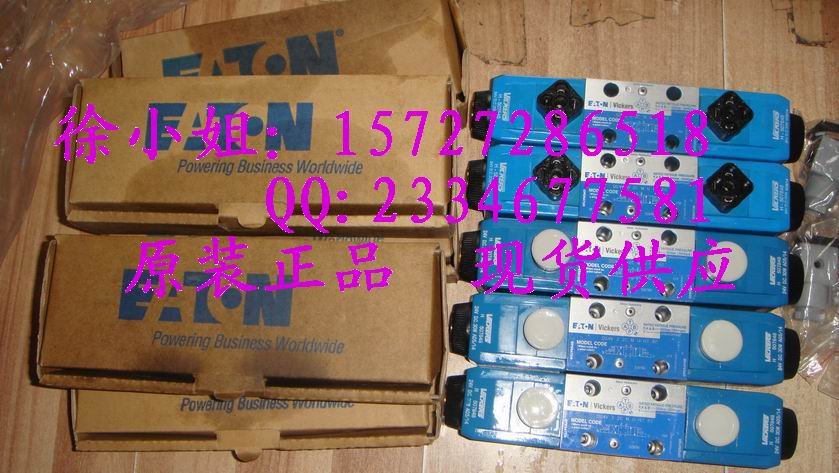 CG2V-6FW-10威格士低价