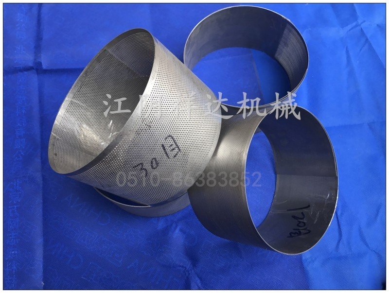 党参粉碎机筛网