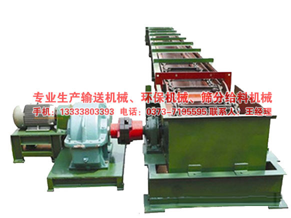 XGZ铸石刮板输送机