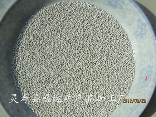 负离子球-2000放射量