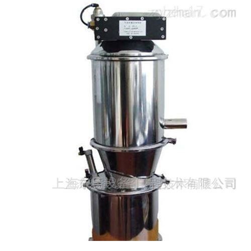 粉末自动上料机