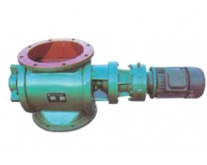 星型-B型卸料器