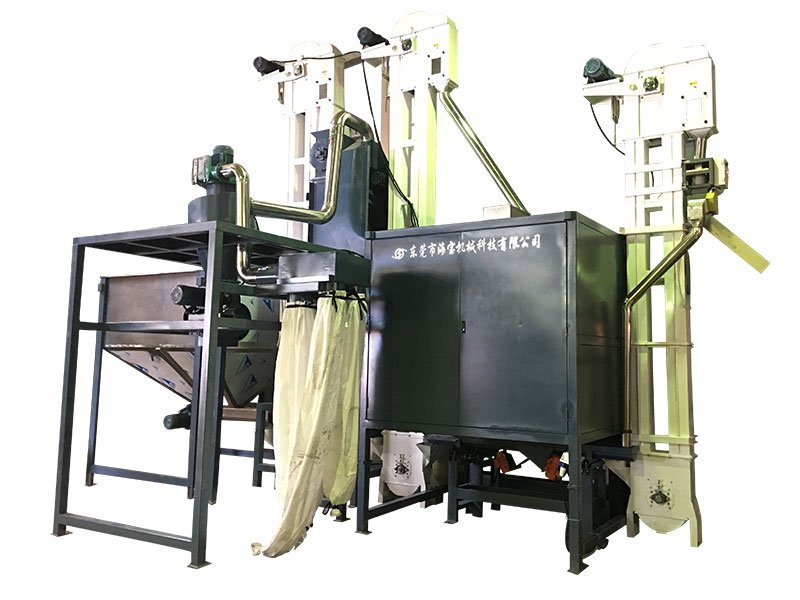 塑料金属分离机