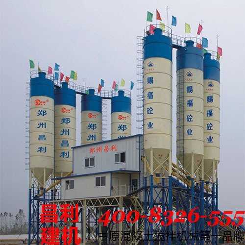 依安县河南昌利机械HZS240混凝土搅拌站怎么卖