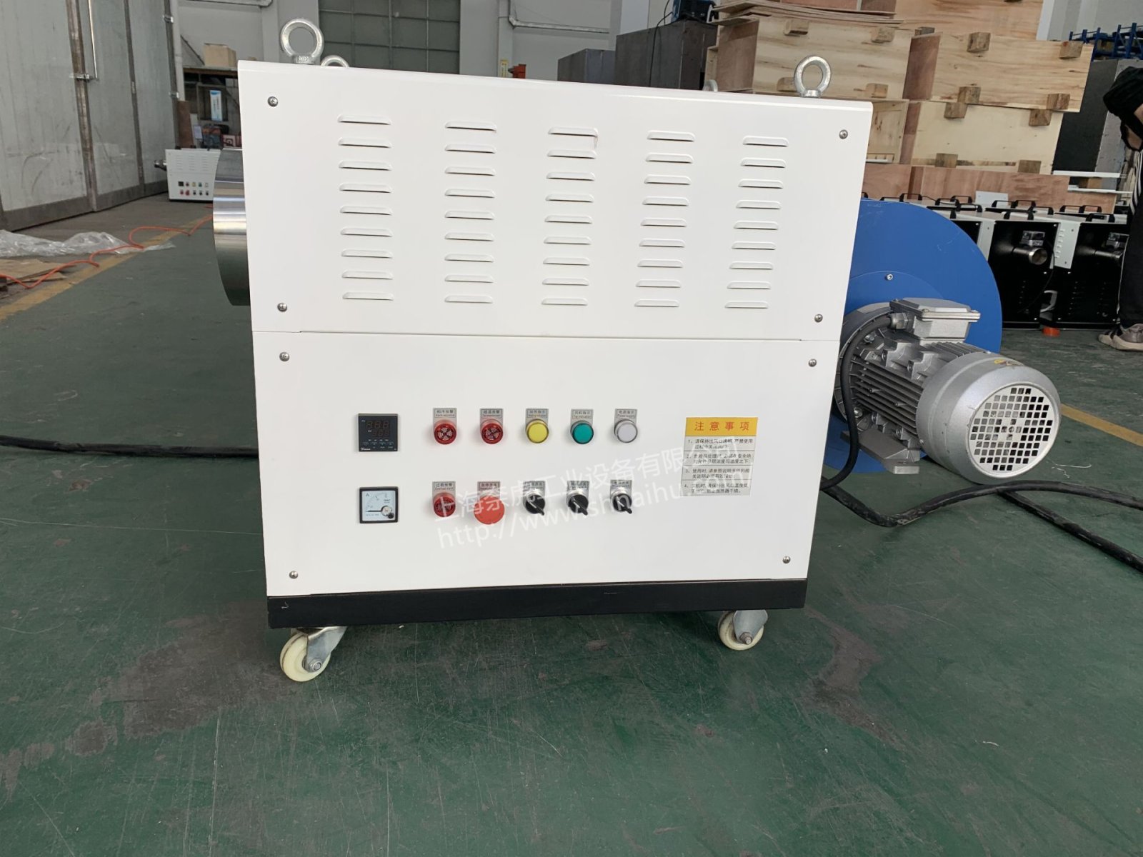 循环型工业热风机