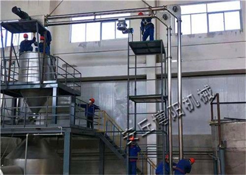 氢氧化钠管链式输送机 化工业管链输送设备