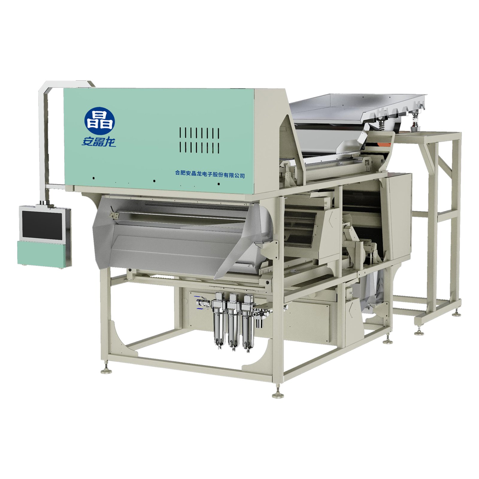 K型四组双层履带式彩色CCD色选机