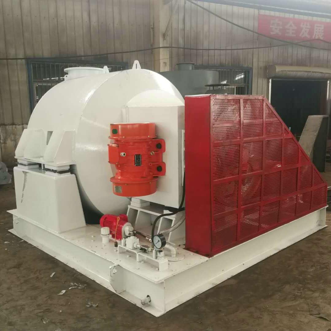 卧式沉降振动卸料离心机