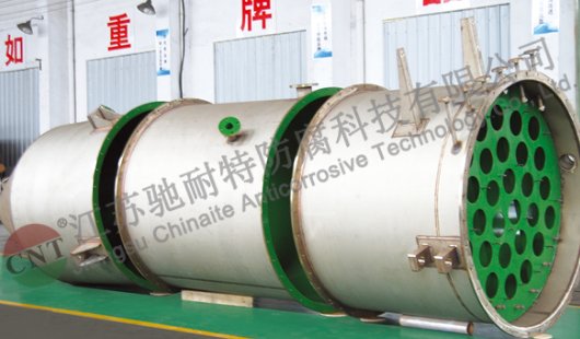 ETFE喷涂(锂电池除尘器）