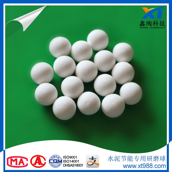 水泥研磨介质陶瓷球