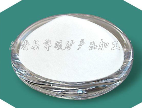 石英粉 120目-2000目石英粉