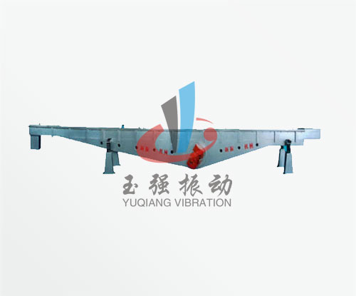 水平振动输送机