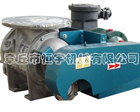 直吹型不锈钢旋转供料器