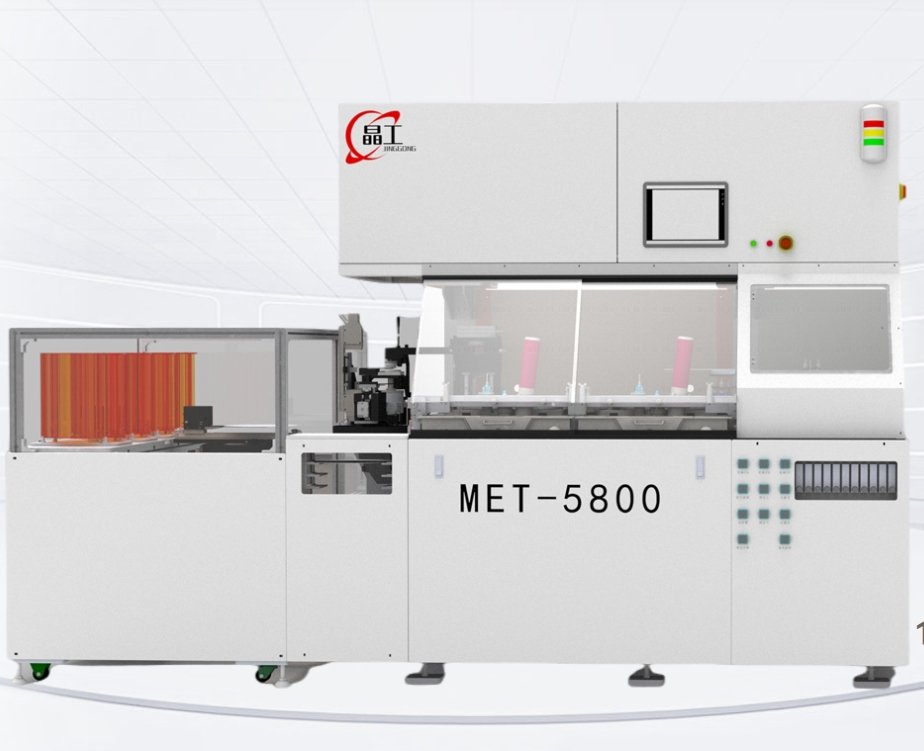 全自动晶圆倒角机MET-5800