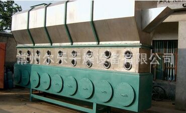 卧式沸腾干燥机