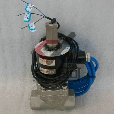 带信号反馈电磁阀