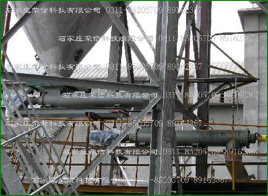 LXCS系列螺旋电子秤