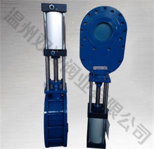 短系列陶瓷出料阀