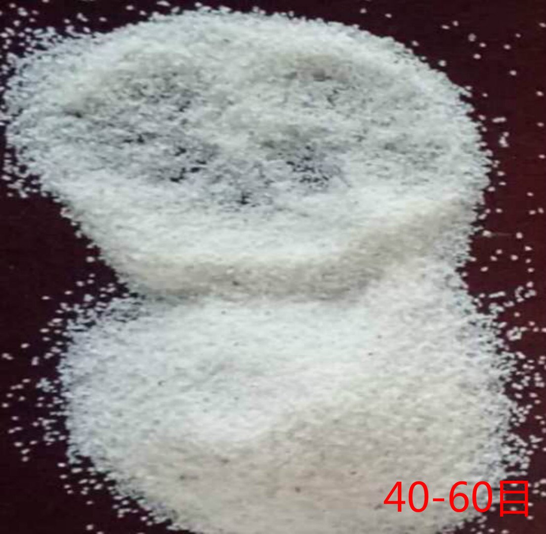 大6号砂40-64目石英砂