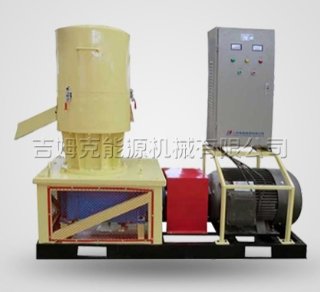 秸秆燃料颗粒机