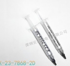 高端OEM分装系列