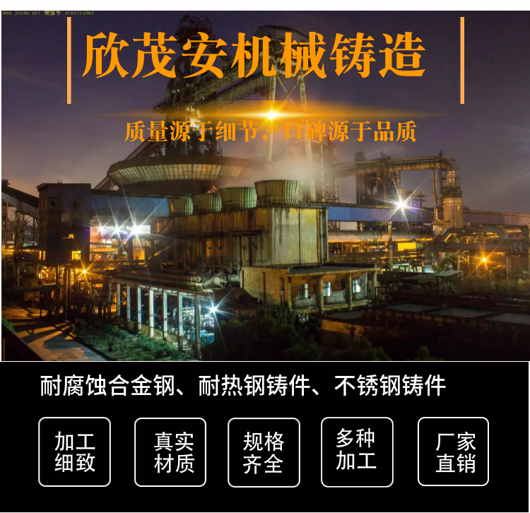 https://img.feikuang.net/sell/dealContentImg141/1750096017.jpg