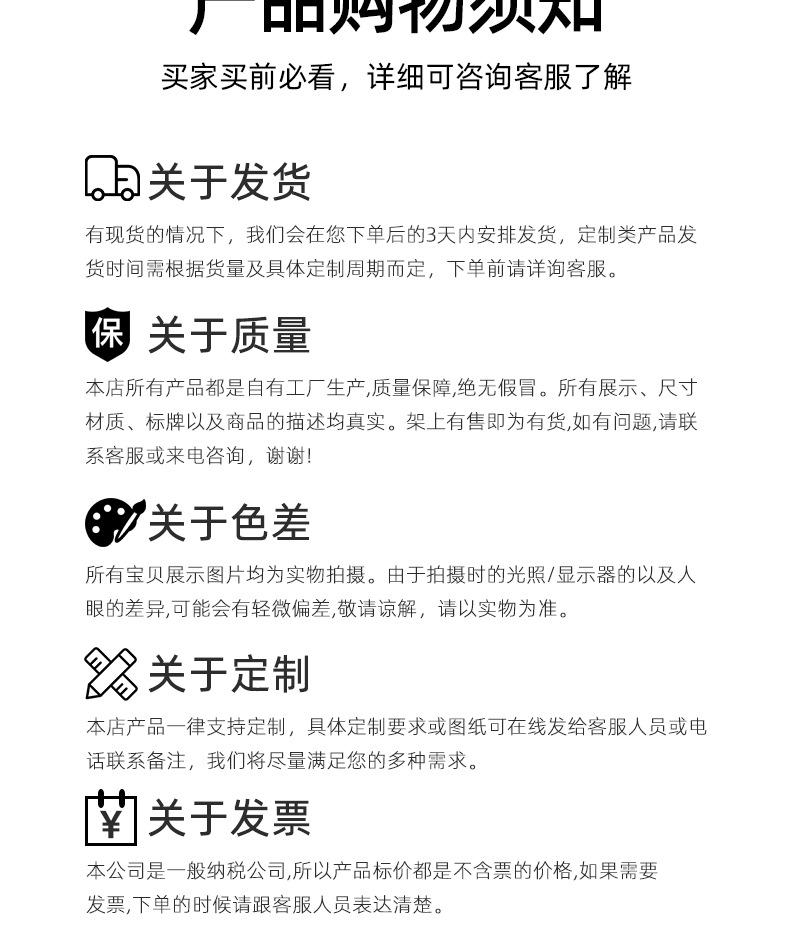 YZ摆线针轮电动滚筒详情图_09