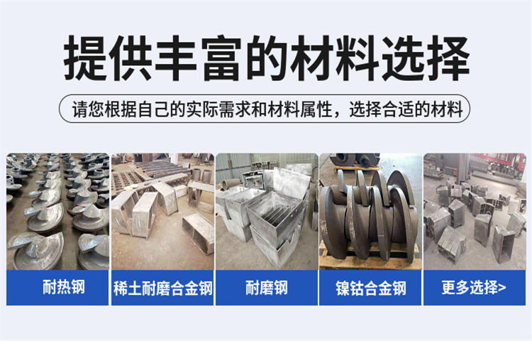 https://img.feikuang.net/sell/dealContentImg20/1750285761.jpg